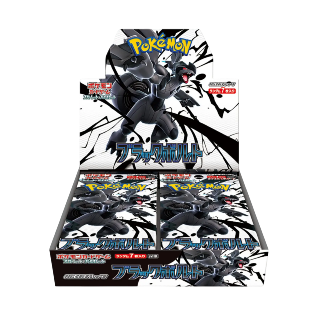 Black Bolt (sv11b) - Display (JP) - Pokémon Card 'Em All