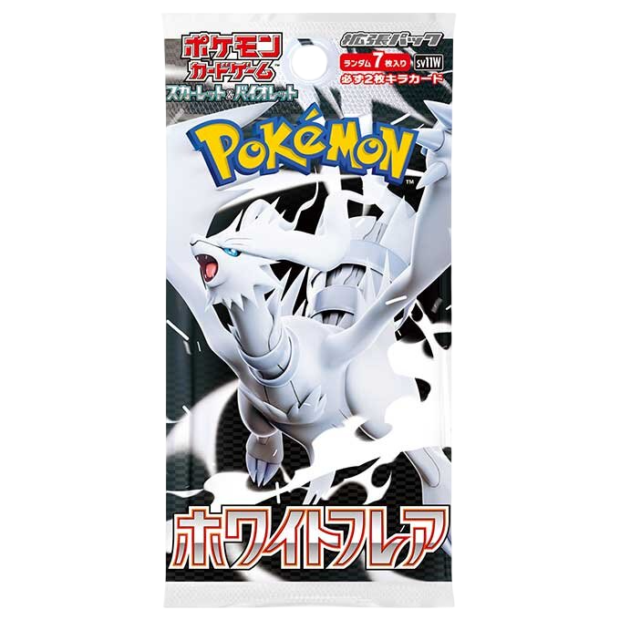 White Flare (sv11w) - Booster (JP) - Pokémon Card 'Em All