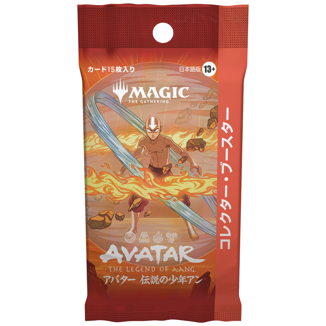 Avatar, le dernier maître de l'air – Booster Collector | Magic: The Gathering Card'Em All
