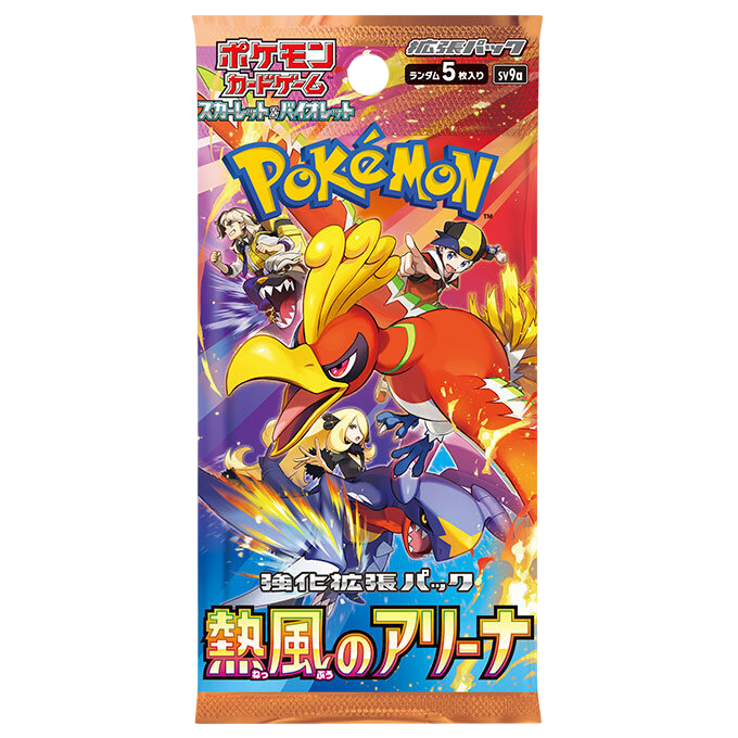 Heat Wave Arena (sv9a) - Booster (JP) - Pokémon Card 'Em All
