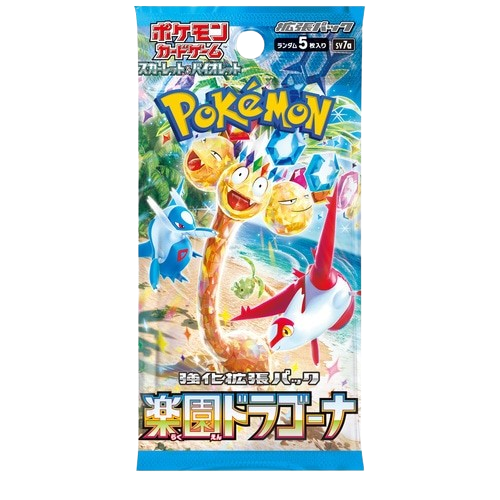 Paradise Dragona (sv7a) - Booster (JP) - Pokémon Card 'Em All