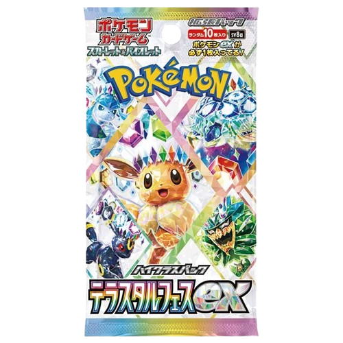 Terastal Festival ex (sv8a) - Booster (JP) - Pokémon Card 'Em All