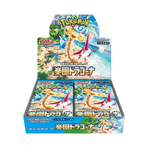 Paradise Dragona (sv7a) - Display (JP) - Pokémon Card 'Em All