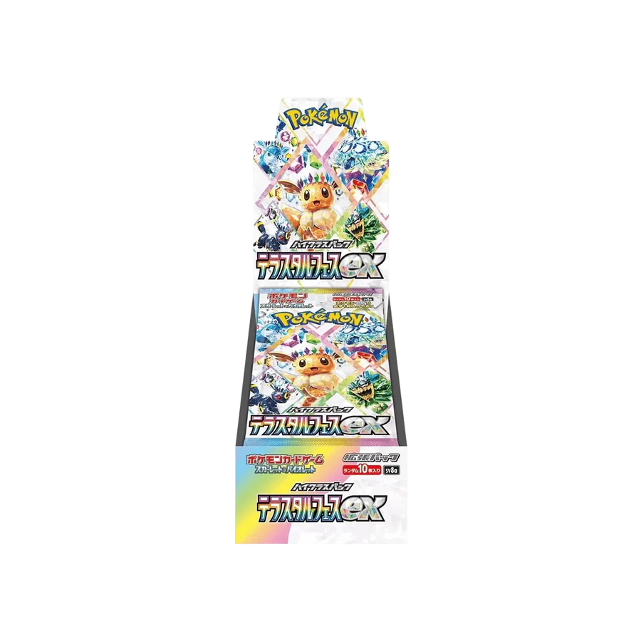 Terastal Festival ex (sv8a) - Display (JP) - Pokémon Card 'Em All