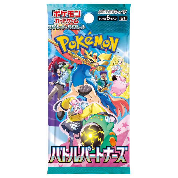 Battle Partners (sv9) - Booster (JP) - Pokémon