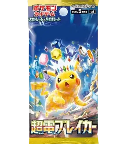 Super Electric Breaker (sv8) - Booster (JP) - Pokémon