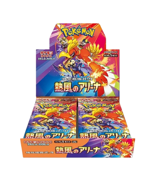 Heat Wave Arena (sv9a) - Display (JP) - Pokémon