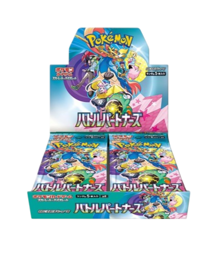 Battle Partners (sv9) - Display (JP) - Pokémon