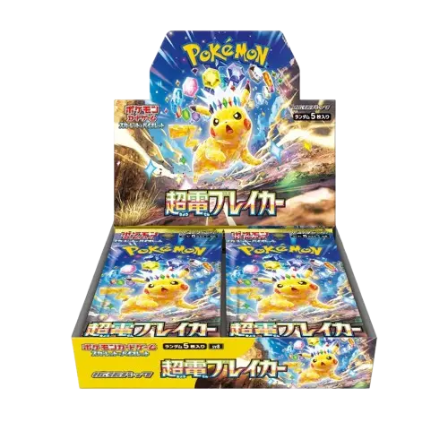 Super Electric Breaker (sv8) - Display (JP) - Pokémon
