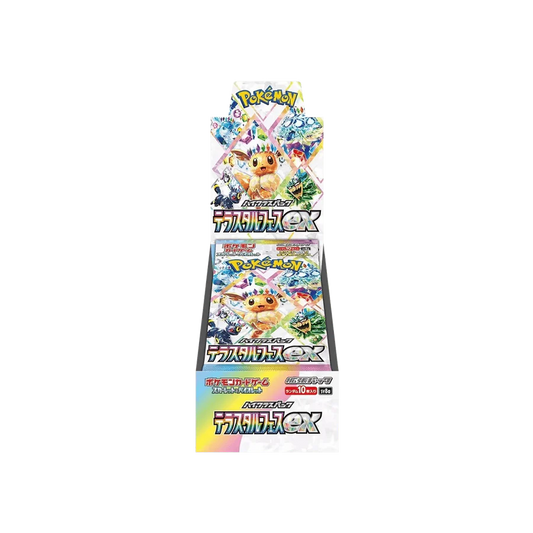 Pokémon / Display - Terastal Festival ex (sv8a) - JP
